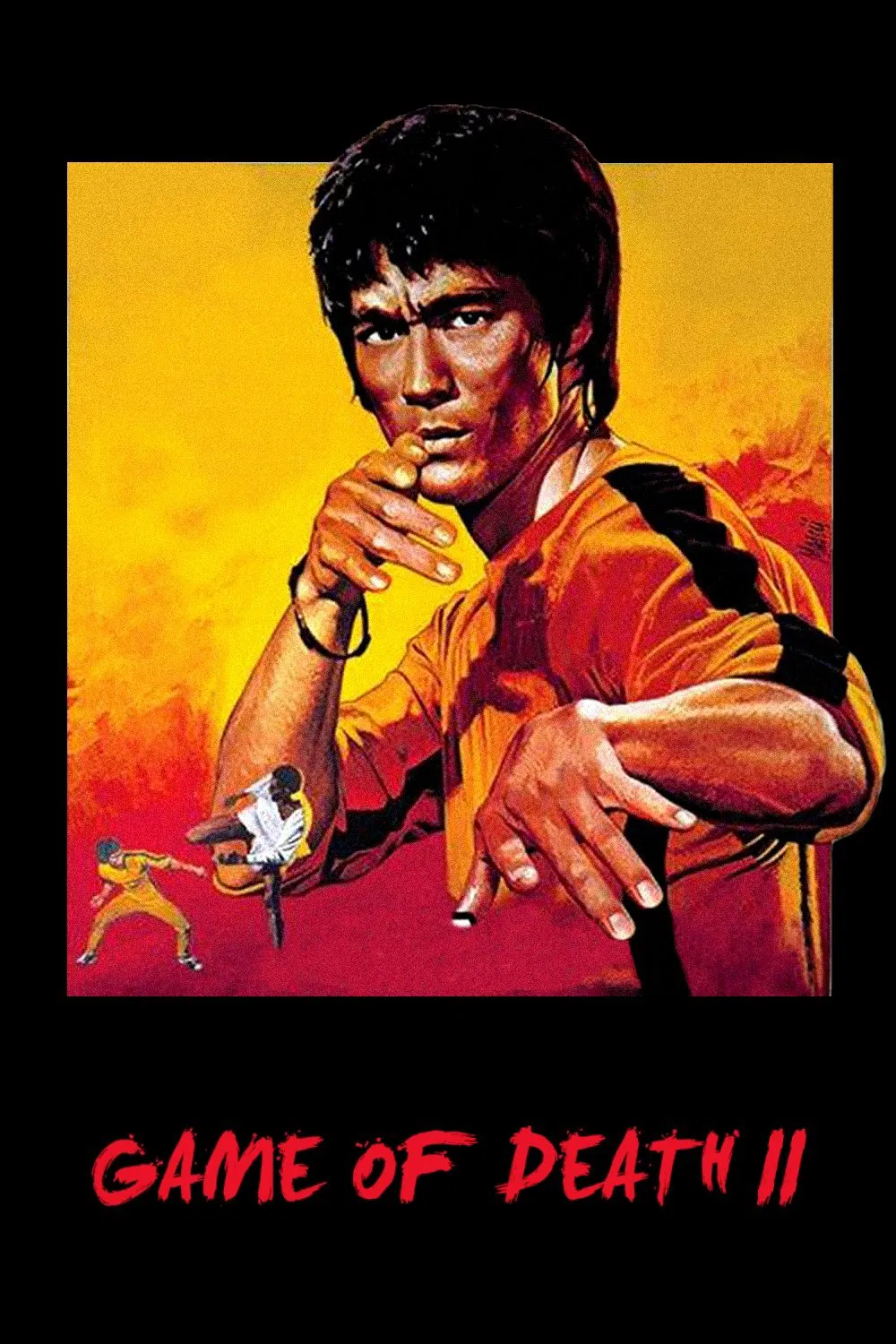 Game of Death 2 (1981) ไอ้หนุ่มซินตึ๊ง ระห่ำแตก พากย์ไทย