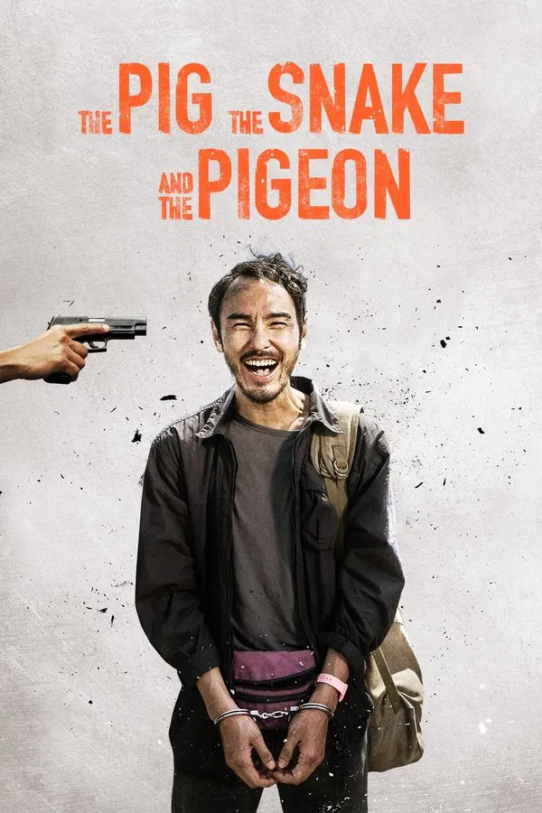 The Pig the Snake and the Pigeon (2023) ชั่ว เลว เหี้ยม ซับไทย