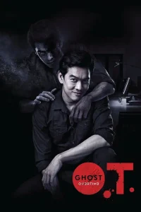 Overtime (2014) O.T. ผี พากย์ไทย