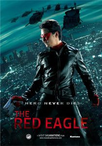 ดูหนัง The Red Eagle (2010) อินทรีแดง