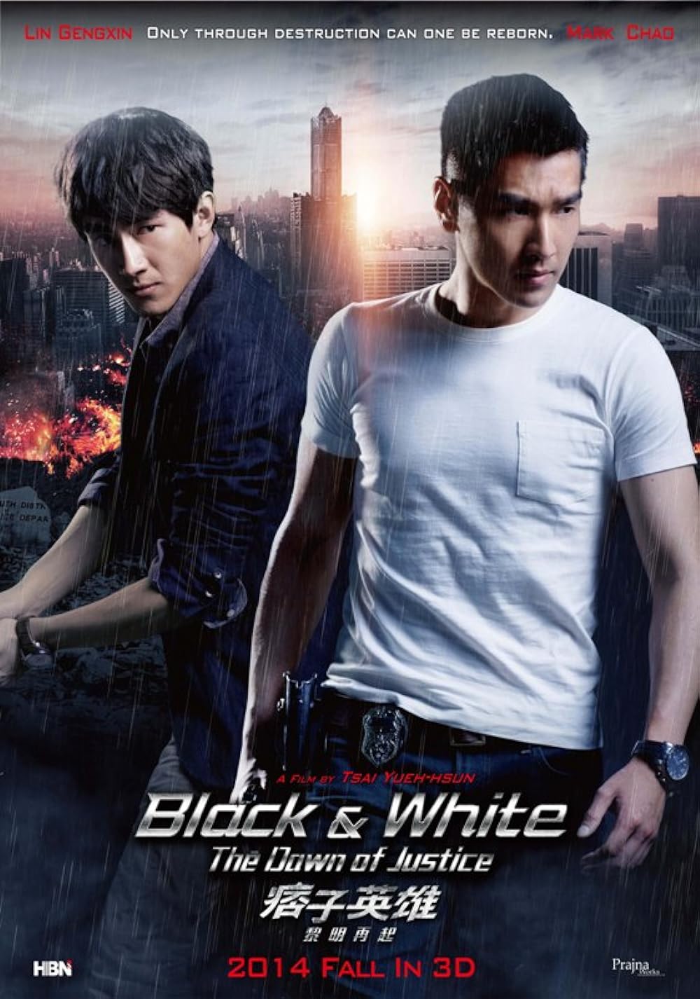 ดูหนัง Black and White The Dawn of Justice (2014) คู่มหาประลัย ไวรัสล้างโลก
