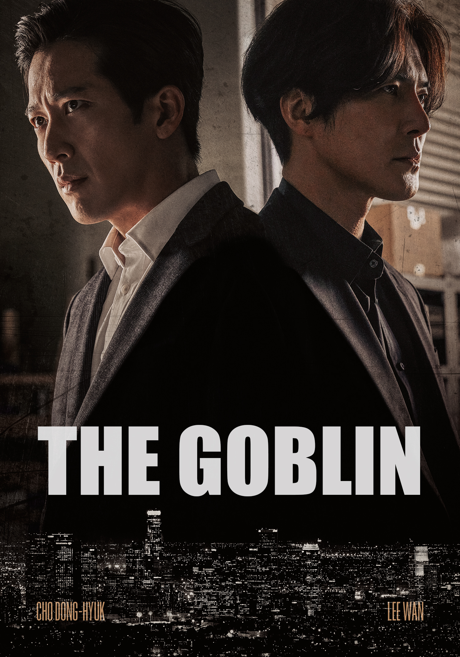 ดูหนัง The Goblin (2022) (ซับไทย)