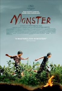 ดูหนัง Monster (2023) มอนสเตอร์
