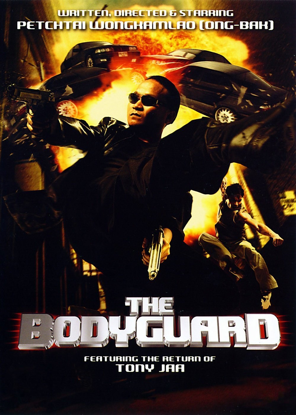 ดูหนัง The Bodyguard (2004) บอดี้การ์ดหน้าเหลี่ยม