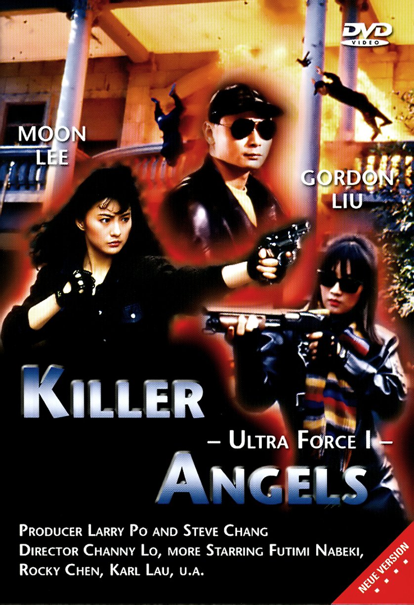 ดูหนัง Killer Angels (1989) เชือด เขือดนิ่มนิ่ม 4