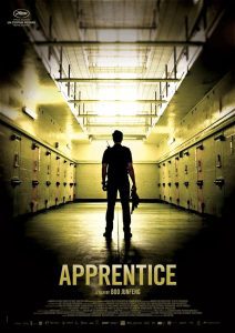 ดูหนัง Apprentice (2016) เพชฌฆาตร้องไห้เป็น