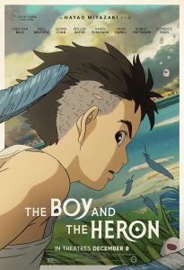 การ์ตูน The Boy and the Heron (2023) เด็กชายกับนกกระสา