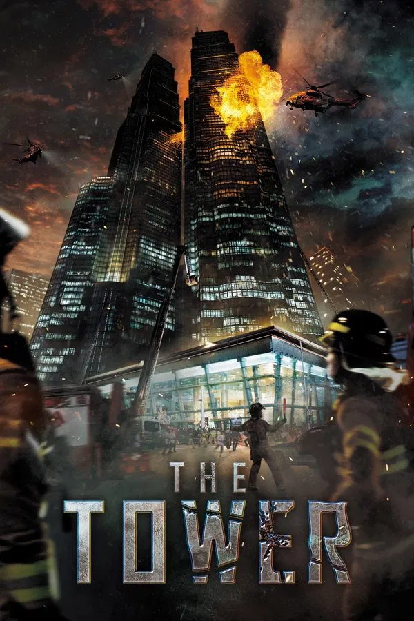 The Tower (2012) เดอะ ทาวเวอร์ ระฟ้าฝ่านรก พากย์ไทย
