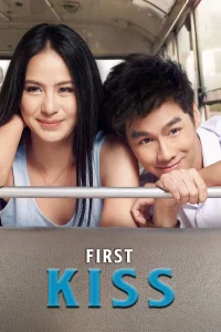 First Kiss (2012) รักสุดท้ายป้ายหน้า พากย์ไทย