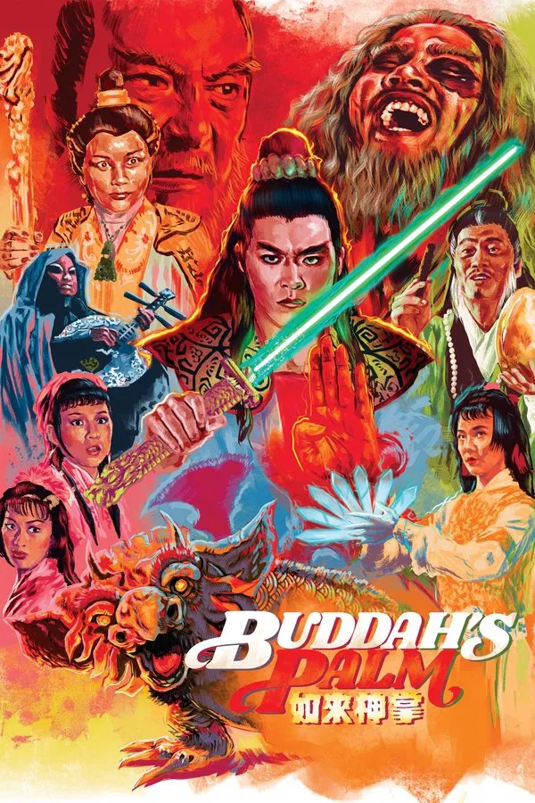 Buddhas Palm (1982) ฤทธิ์ฝ่ามืออรหันต์ พากย์ไทย