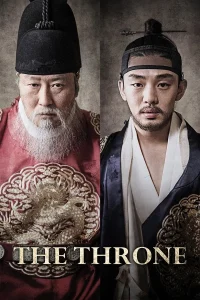 The Throne (2015) ซาโต รัชทายาทไร้บัลลังก์ พากย์ไทย