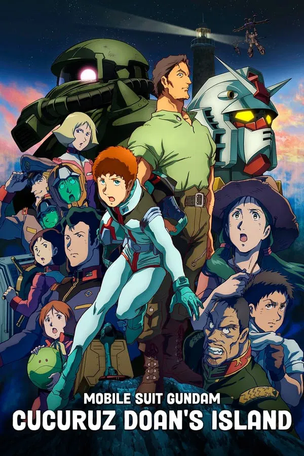 Mobile Suit Gundam: Cucuruz Doan’s Island (2022) พากย์ไทย