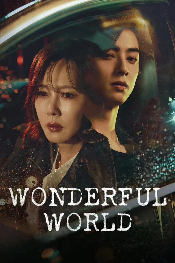 Wonderful World ซับไทย