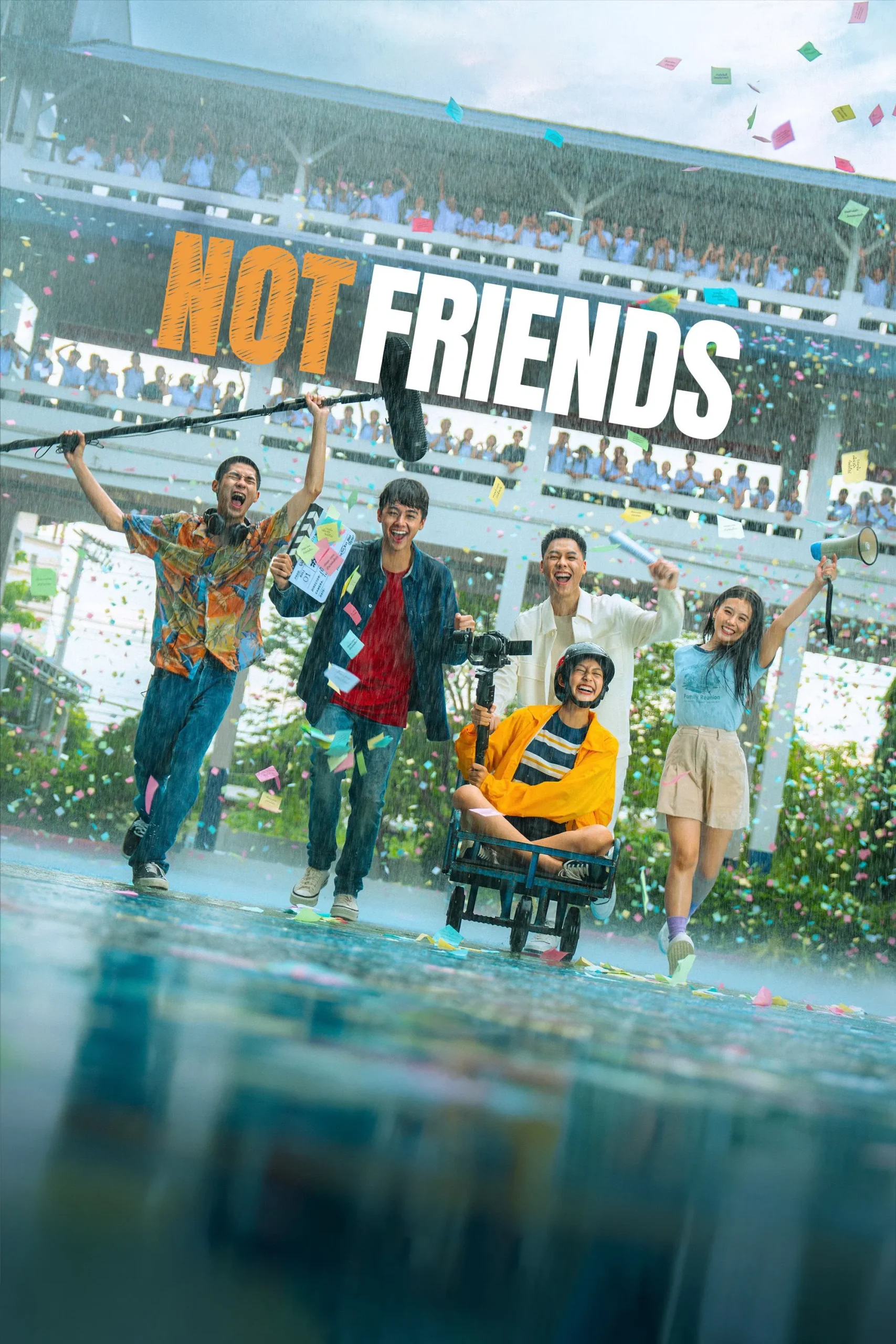Not Friends (2023) เพื่อน ไม่ สนิท พากย์ไทย