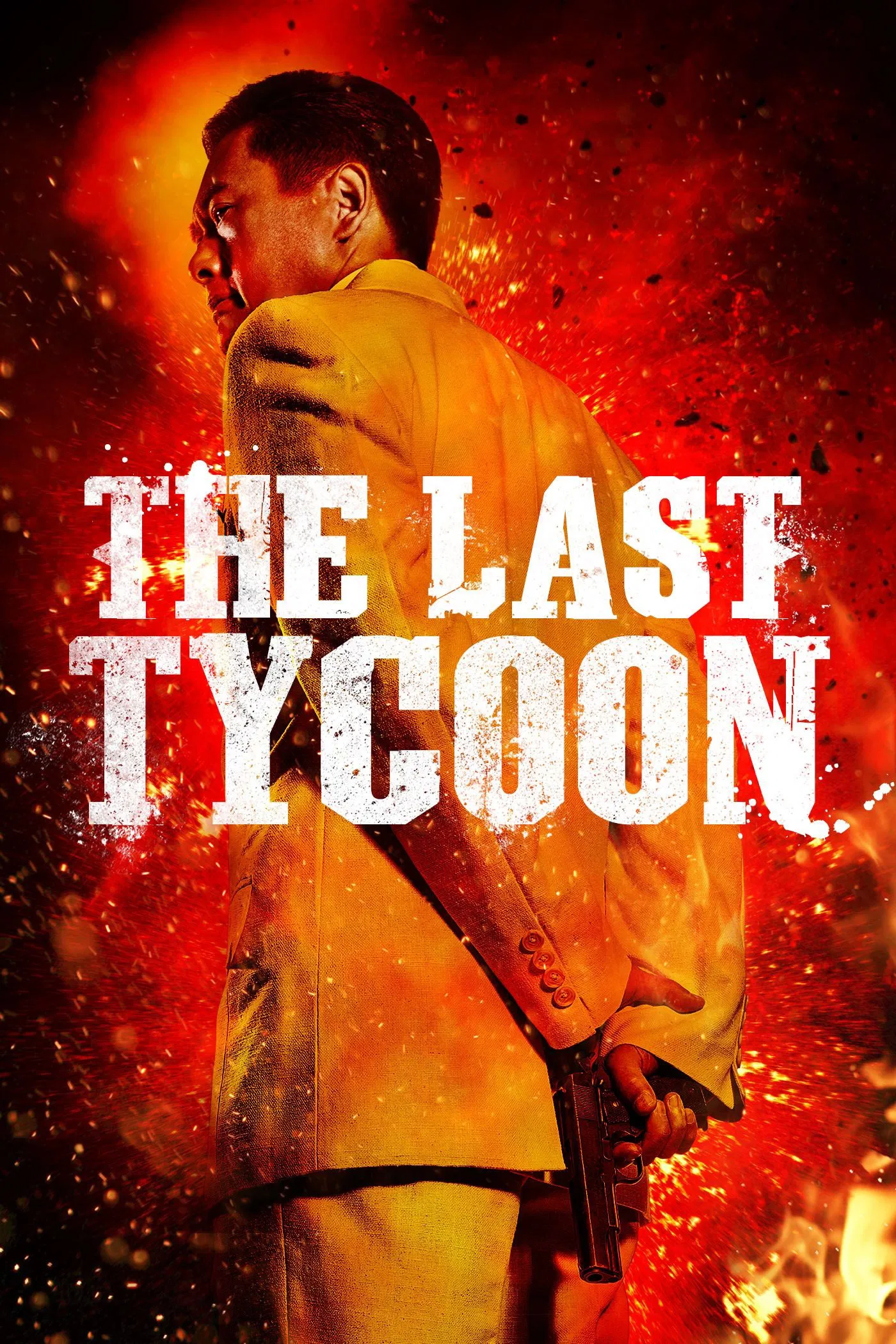 The Last Tycoon (2012) เจ้าพ่อเซี่ยงไฮ้คนสุดท้าย พากย์ไทย