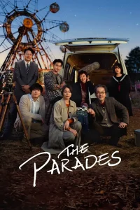 The Parades (2024) เดอะ พาเหรด พากย์ไทย