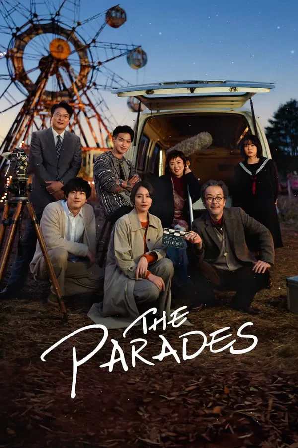 The Parades (2024) เดอะ พาเหรด พากย์ไทย