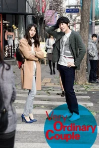 Very Ordinary Couple (2013) รัก สุด ฟิน พากย์ไทย