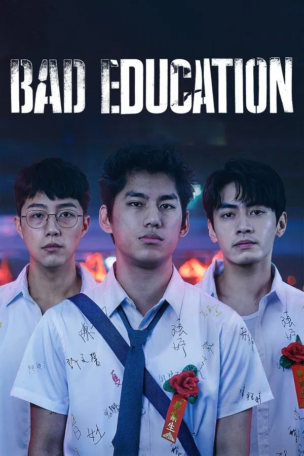 Bad Education (2022) บทเรียนชั่ว ซับไทย