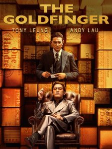 The Goldfinger (2023) โคตรพยัคฆ์ชนคนมือทอง พากย์ไทย