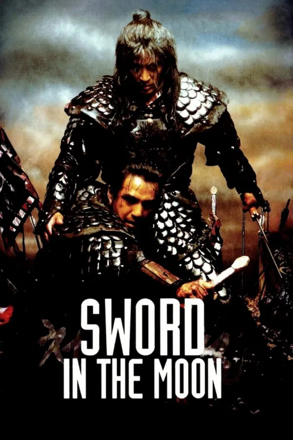 Sword in the Moon (2003) จอมดาบผ่าบัลลังก์ ซับไทย