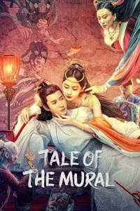 Tale of the Mural (2023) กำแพงภาพปีศาจ พากย์ไทย
