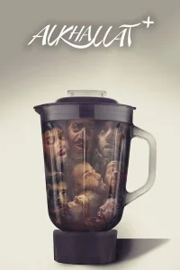 Alkhallat (2023) ซับไทย