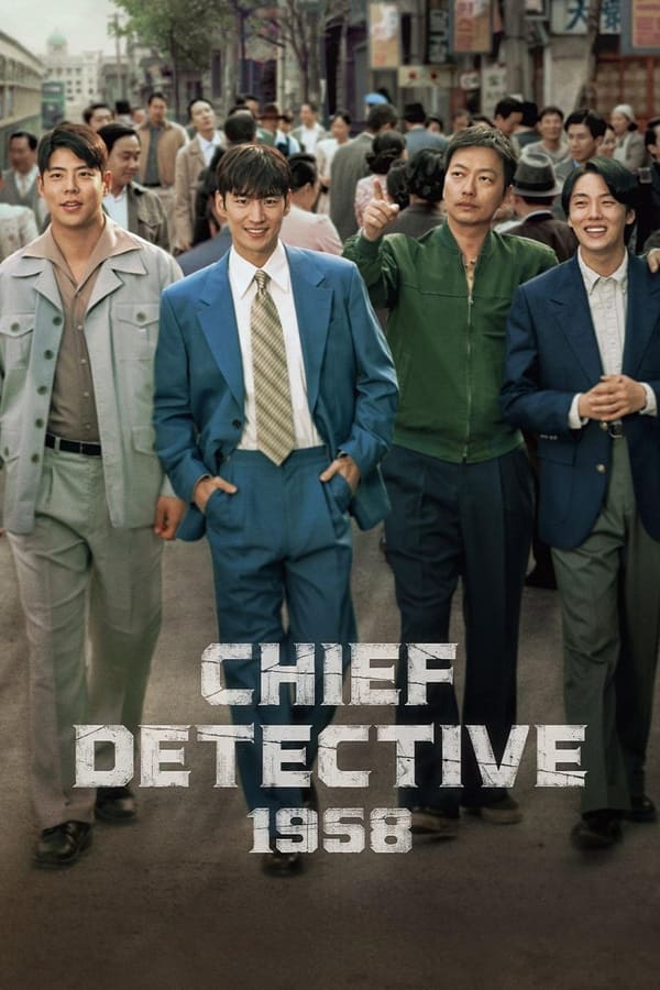 ดูซีรี่ส์ Chief Detective 1958 (ซับไทย)