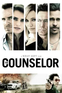 The Counselor (2013) ยุติธรรม อำมหิต พากย์ไทย