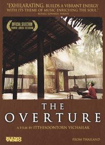 ดูหนัง The Overture (2004) โหมโรง