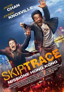 ดูหนัง Skiptrace (2016) คู่ใหญ่สั่งมาฟัด