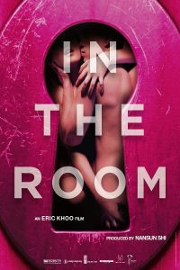 ดูหนัง In The Room (2015) ส่องห้องรัก