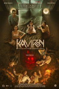 ดูหนัง Kampon (2023) ตัวตายตัวแทน (ซับไทย)