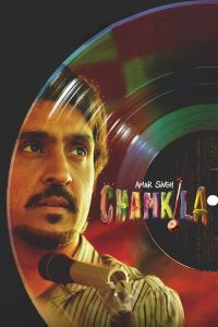 ดูหนัง Amar Singh Chamkila (2024) ตำนานเพลงแห่งปัญจาบ (ซับไทย)