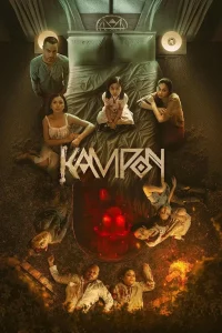 Kampon (2023) ตัวตายตัวแทน ซับไทย