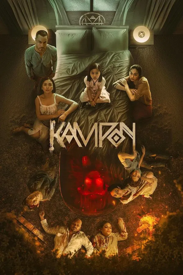 Kampon (2023) ตัวตายตัวแทน ซับไทย