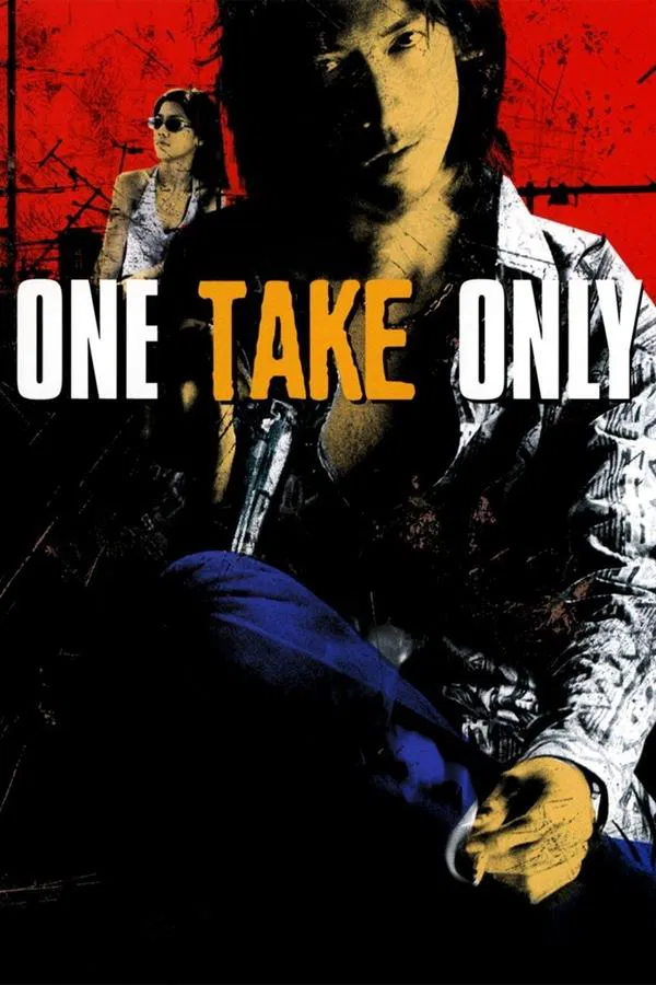 One​ Take​ Only​ (2002) ส้ม แบงค์ มือใหม่หัดขาย พากย์ไทย