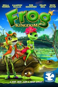 การ์ตูน Frog Kingdom (2013) แก๊งอ๊บอ๊บ เจ้ากบจอมกวน