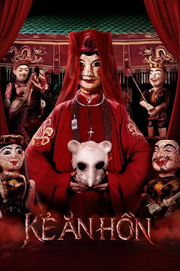 The Soul Reaper (2023) คนกินวิญญาณ ซับไทย