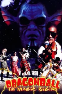 Dragon ball: The Magic Begins (1991) ศึกอภินิหาร 7 ลูกแก้วมังกร พากย์ไทย