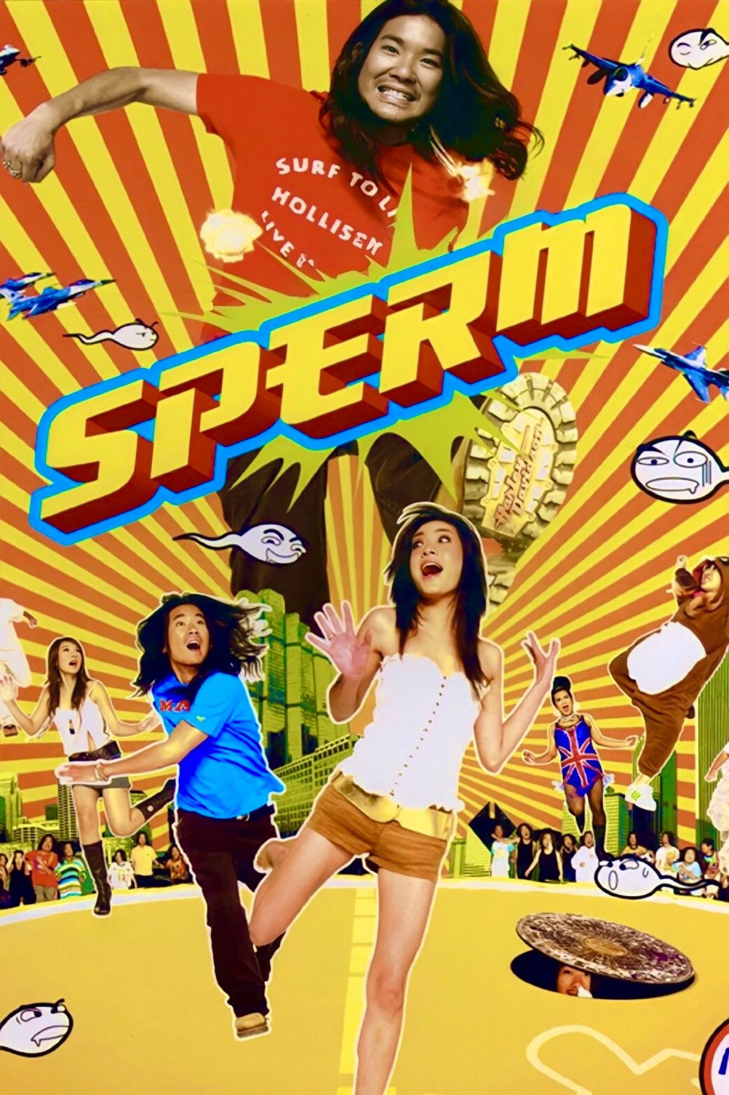 The Sperm (2007) อสุจ๊าก พากย์ไทย