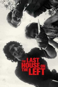 ดูหนัง The Last House on the Left (1972) โหดชั่วมนุษย์เดนคน
