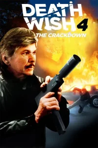 Death Wish 4 The Crackdown (1987) ล้างบัญชียมบาล 4 พากย์ไทย