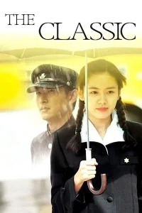 The Classic (2003) คนแรกของหัวใจ คนสุดท้ายของชีวิต พากย์ไทย