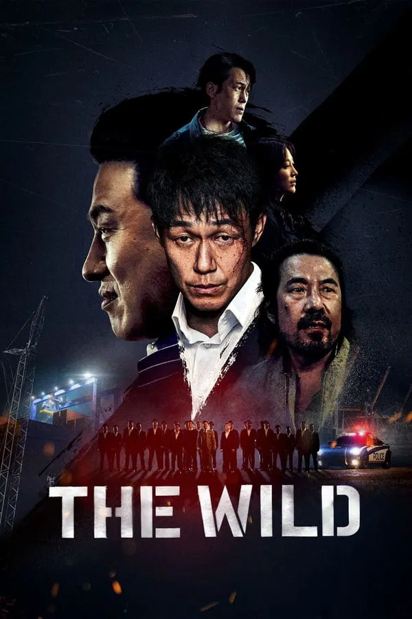 The Wild (2023) ซับไทย