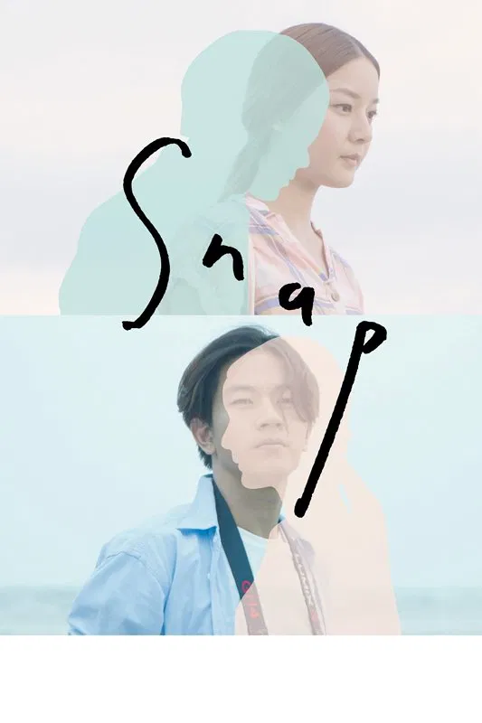 Snap (2015) แค่ ได้คิดถึง พากย์ไทย