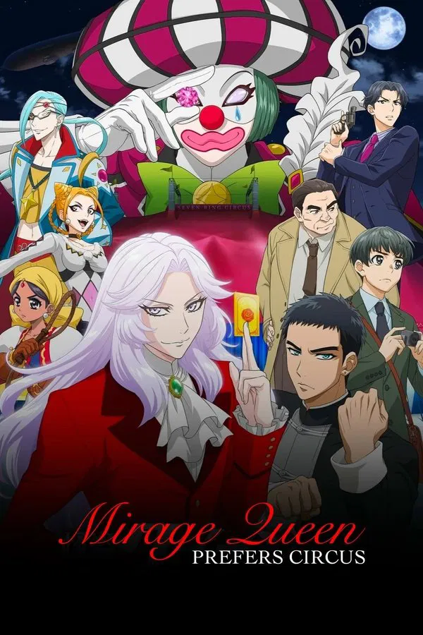 Kaitou Queen wa Circus ga Osuki (2022) ซับไทย