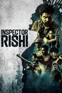 ดูซีรี่ส์ Inspector Rishi – ริชี สืบคดีหลอน (ซับไทย)