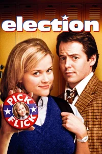 Election (1999) ครูขาอย่าหาว่าหนูแสบ พากย์ไทย
