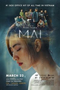 ดูหนัง Mai (2024) รักของไม (ซับไทย)
